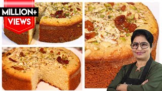 दुनिया का सबसे आसान आटा केक  रुई जितना सॉफ्ट केक  Eggless Cake Without Oven  Spongy Atta Cake [upl. by Ynnavoeg]