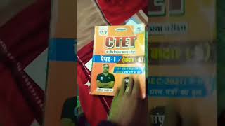 CTET book 2024 ctet exam bestbook [upl. by Modla]