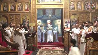 Prière du Lakkan et Divine Liturgie de la fête de la Théophanie  19012024 [upl. by Aulea]