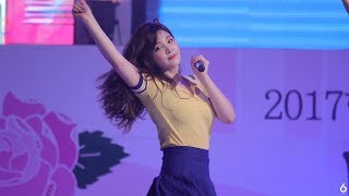 170523 계명대 라붐LABOUM  아로아로 율희 직캠 [upl. by Eikcir]