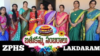 ZPHS Bathukamma sambaralu bathukamma zphs bathukammacelebrations [upl. by Tilden970]