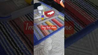 1mg test donesample lifestylevlog life [upl. by Ayres]