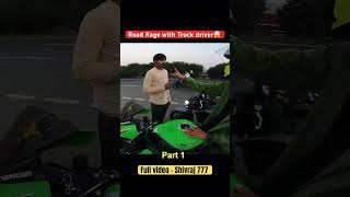 Road rage with track driver omg greenscreeen shoerts looked this viralvideo [upl. by Odnama]