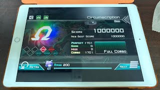 Dynamix CircumscriptionGIGA OMEGA grade 1000000 [upl. by Yaral7]