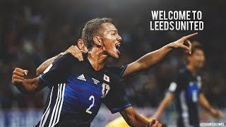 Yosuke Ideguchi  Welcome to Leeds  Goals Skills and Passes [upl. by Elicul]