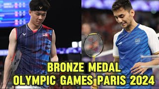 Lakshya Sen IND VS Lee Zii Jia MAS Live Score Bronze Medal Badminton Olympic Games Paris 2024 [upl. by Anigal606]