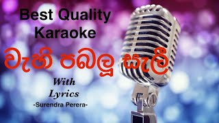 Wahi Pabalu Sali Karaoke  Surendra Perera with Flashback sinhalakaraoke sinhalakaroke karaoke [upl. by Wachter]