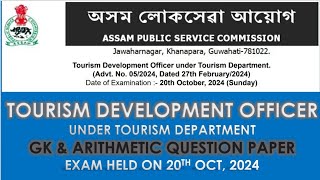 APSC Tourism Development Officer  Question Paper  GK amp Arithmetic  apscexam tdo questionpaper [upl. by Nalyk]