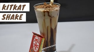 Kitkat Shake With Ice Cream  Kitkat Shake  Kitkat Shake Recipe  Kitkat Shake Keventers [upl. by Satterlee]