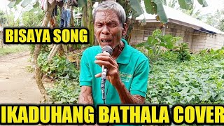 Ang lupit mo talaga lolo wala kang kakupas kupas bisaya song para sa ating lahat asaytv [upl. by Irak845]