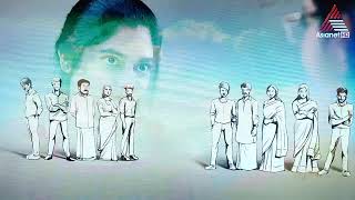 chandrakantham serial tomorrow promo [upl. by Grega143]