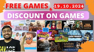 FREE Games amp Discount on Games including Amazon Prime FREE Games 19th Oct 2024🔥gaming pcgaming [upl. by Yelruc]