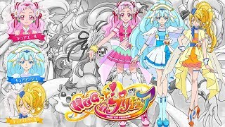 【HUGTTO PRECURE】Character Profiles and Official Arts [upl. by Kristof]