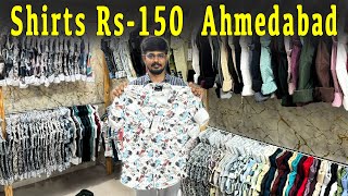 Shirts Manufacturer in Ahmedabad  Best Shirts Wholesale Ahmedabad Wholesale Market [upl. by Jaehne]