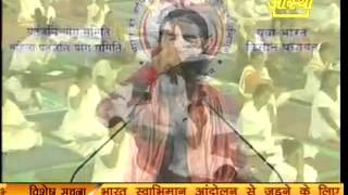 Man ka Aangan nahi Buhara Bhajan [upl. by Polik]