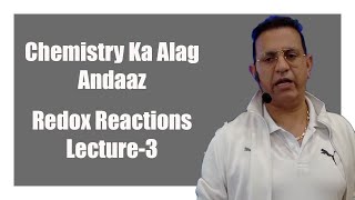 Redox Reactions  Lecture 3  PARVATI EDUCHEMISTRY [upl. by Zetnwahs]