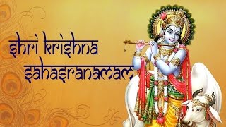 Krishna Sahasranamam Stotram Full  Krishna Janmashtami [upl. by Nylirahs160]