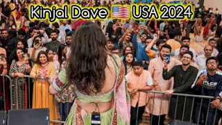 KINJAL DAVE SEATTLE 1492024 🔴LIVE AMERICA 🇺🇸  GEETA RABARI BENSALEM  JIGNESH BAROT CHICAGO [upl. by Ysdnyl]