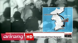 Battle of Jangjin Reservoir and Hungnam Evacuation [upl. by Lynsey737]