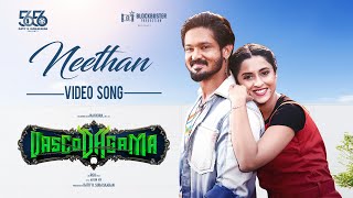 NeethaanVideo Song VascoDaGama  Nakkhul  Arun NV  GV Prakash Kumar  RGK  Arthana [upl. by Artinek]