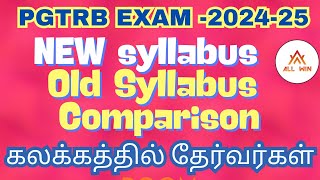 Pgtrb chemistry new syllabus old syllabus comparison in Inorganic Chemistry  How many New topics [upl. by Lahtnero]