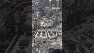 Location  Mecca 🕋 mecca shortvideo islam [upl. by Odlanar]