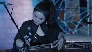 Wu Xia ——— Ice and Fire for Guzheng and Electronics World Premiere  composed by Andrew Staniland [upl. by Nerej]