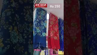 ₹250 SAREES Jas Boutique Sarees and Readymades Chidambaram [upl. by Ardnossak]