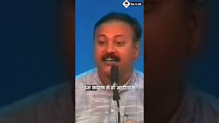 क्यों अंग्रेजी बोलने वालो को नौकरी दी जा रही हैं RajivDixit English Education [upl. by Halik]