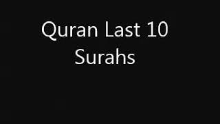 Quran last 10 surahs by Mishary Alafasy [upl. by Initsed]