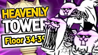 HEAVENLY TOWER FLOOR 34  39  Battle Cats 99 [upl. by Adnauqahs]