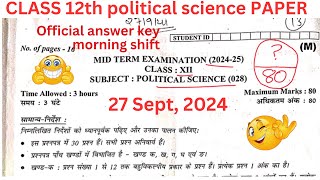 Class 12th political science paper morning shift answer key 27 sept 2024 class 12th answers key [upl. by Leuqram]