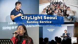 CityLight Seoul  September 08  quotThe Suffering Servantquot Matthew 121521 ESV [upl. by Petty135]