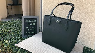 Kate Spade ☜UNBOXING☞ Lori tote  Black [upl. by Seena]