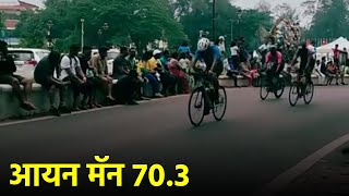 Ironman 703 Set for October 27th  Goa365 TV [upl. by Nolyaw]