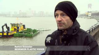 Plan voor eilandjes van plastic afval in Maas [upl. by Sterner61]