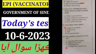 1062023 NTS solved question with answersEPI VACCINATOR GOVERNMENT OF SINDH [upl. by Austin]