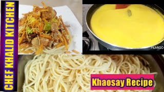 Khaosay Recipe Khaosay Curry Khaosay Recipe  Chicken Khaosay Recipe [upl. by Lashar]