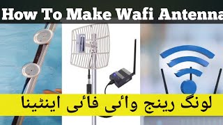 How To Make WIFI Antenna at Home  Long Range WIFI Antenna [upl. by Ennaitsirhc]