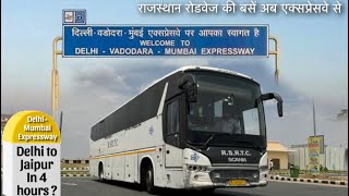 Delhi to Jaipur through Expressway in RSRTC’s Luxury Bus I दिल्ली से जयपुर वाया एक्सप्रेसवे I [upl. by Ahtel]