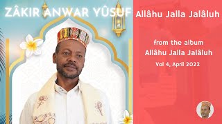 Harari Zikri  Allahu Jalla Jalaluh  Anwar Yusuf [upl. by Eirojram]