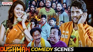 Dushmano Ka Dushman Movie Comedy Scenes  Nithiin Hansika Motwani  Aditya Movies [upl. by Anitreb]