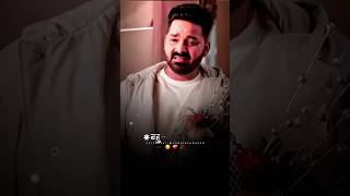 समझे ना पवनी तोहार असली इरादा 💔 Pawan Singh Sad Song  Sanehiya Lagawal  shorts pawansingh [upl. by Ohare279]