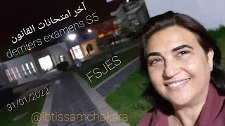 آخر امتحانات S5 بكلية العلوم القانونية السويسي بالرباط dernier examens S5 Droit Fsjes 31012022 [upl. by Kruse263]