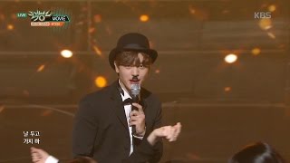 뮤직뱅크 Music Bank  MOVIE  비투비 MOVIE  BTOB20170324 [upl. by Namrehs]