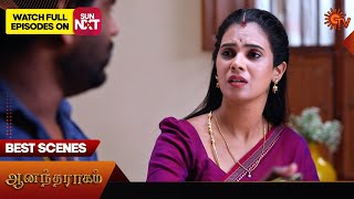 Anandha Ragam  Best Scenes  09 Dec 2024  Tamil Serial  Sun TV [upl. by Ahsinac736]