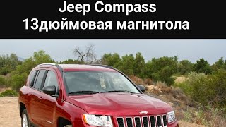 Jeep Compass Ownice K6 13 inch [upl. by Steward]