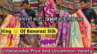 Amazing Banarasi Silk Sarees Banarasi Silk Sarees Full Shopping In Varanasi  Bhavya Banarasi 2024 [upl. by Kcirddot875]