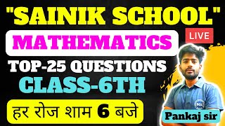 Sainik School Important Mathematics Class 6  Sainik School Class 6 Important Question 202223 [upl. by Elamor]