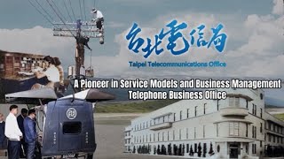 A Pioneer in Service Models and Business ManagementTelephone Business Office  EP8 [upl. by Ecirad]